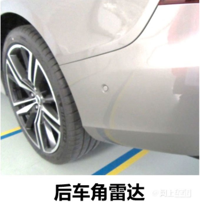 沃尔沃新S60动力升级-超宝马3系现款优惠11.68万-图7