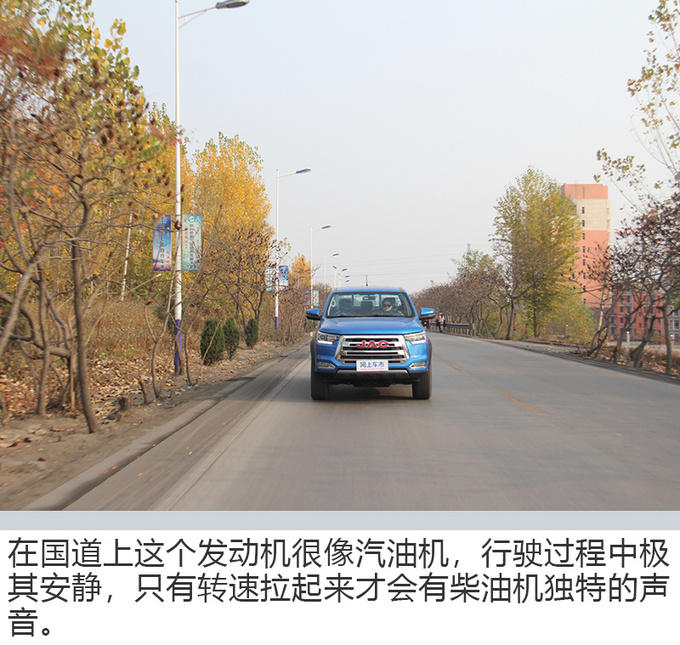 女司机开大皮卡独闯太行山深夜却误入歧途-图13