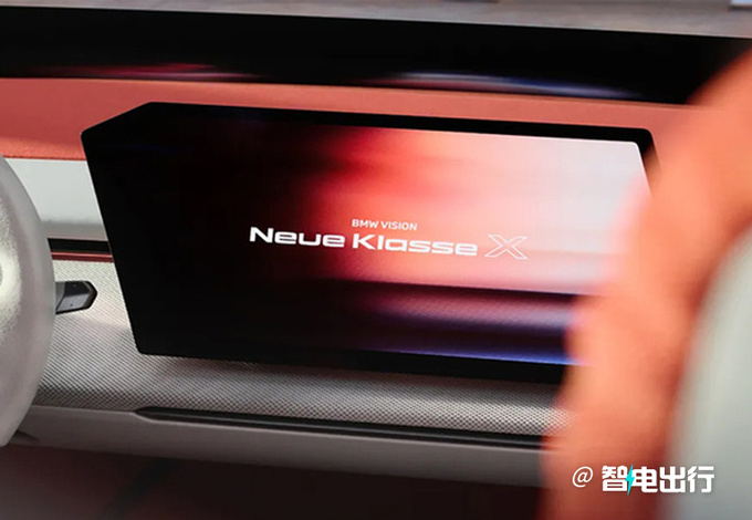 宝马全新SUV曝光换小鼻孔+新悬浮屏/国产尺寸加长-图4