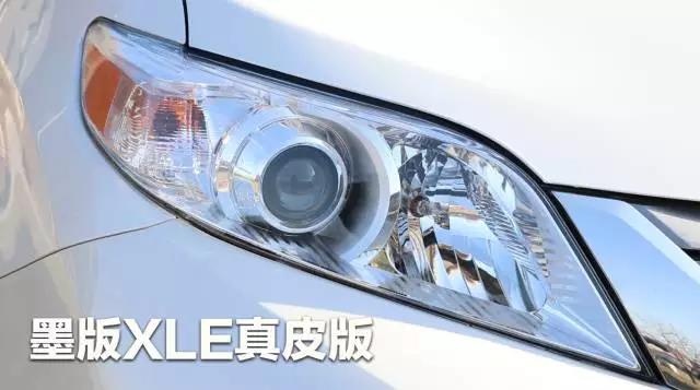 18丰田塞纳版本大PK 销量最大的进口MPV-图8