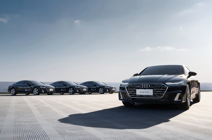 第六届进博会上汽奥迪A7L成为本次进博会接待用车-图1