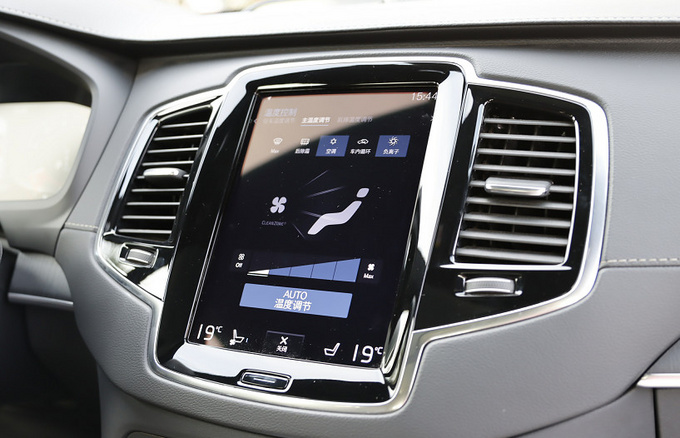 与沃尔沃XC90相处一天后他们终于找到了豪华的答案-图4