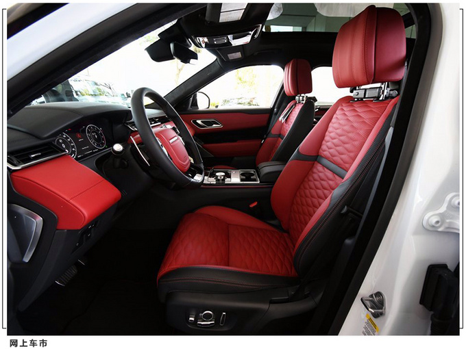 路虎星脉高性能版实拍搭5.0L/配双中控屏酷似Q8-图9