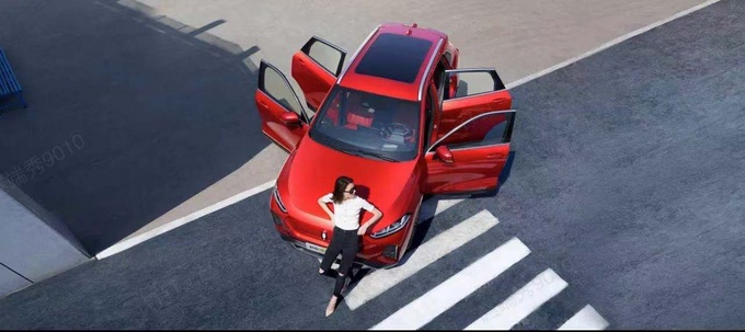 欧拉A+级纯电SUV正式命名为欧拉樱桃猫-图2
