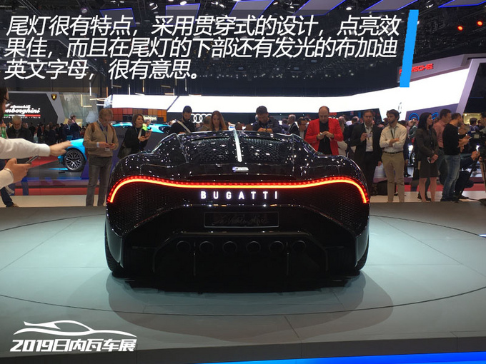 史上最贵的超级跑车布加迪全新跑车来了-图6