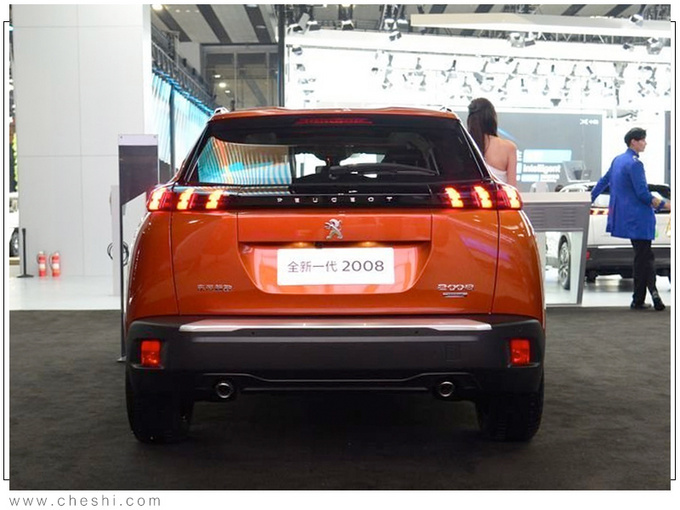 标致明年4款新车曝光 全新2008领衔 预计10万起-图2