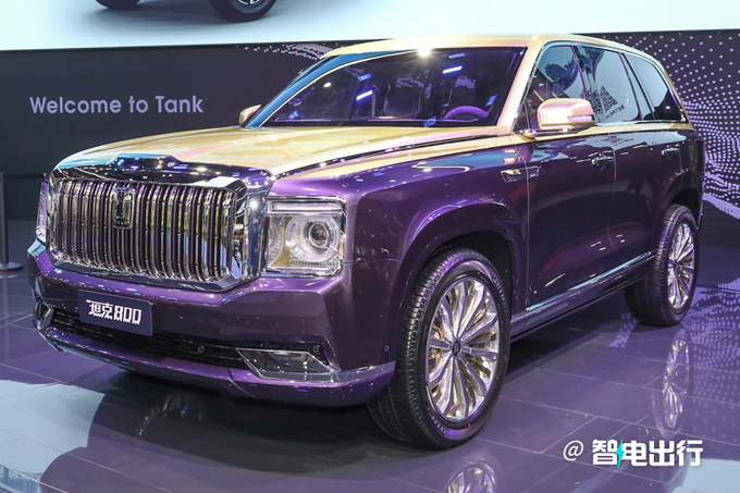 保定版劳斯莱斯专利图曝光比仰望U8还大气-图1