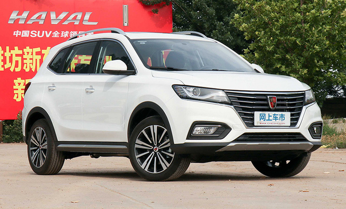 比长安/哈弗更便宜上汽荣威/名爵将专注性价比-图1