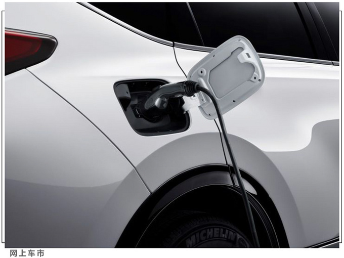 本田CR-V新车型曝光 比途观L PHEV续航长-更省油-图5