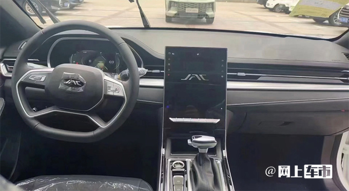 省7.4万买升级版江淮A5 PLUS预售6.58-8.58万-图1