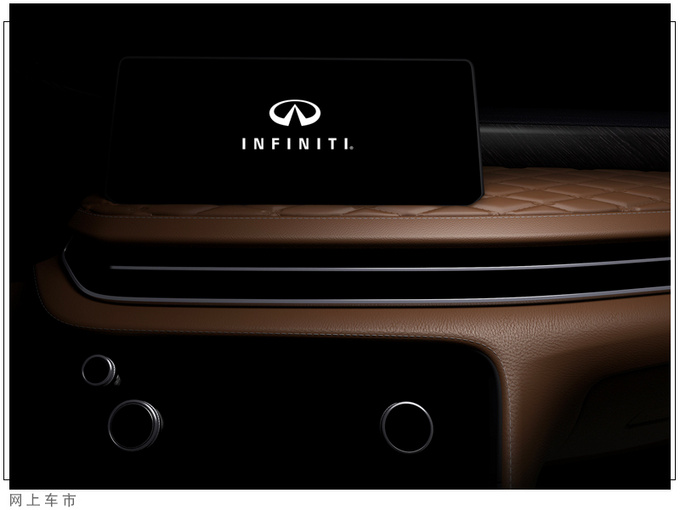 英菲尼迪全新QX60明日亮相三季度开售/搭3.5L-图6