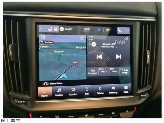 玛莎拉蒂Levante海外实拍搭3.8T V8内饰超豪华-图7