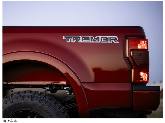 福特全新F系列Super Duty曝光信息娱乐系统升级-图5