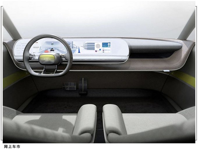 现代电动新车谍照 奔驰E级同款双联屏/今年亮相-图2