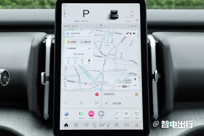 全面降價沃爾沃EX30售XX.XX萬起 續航590km-圖8