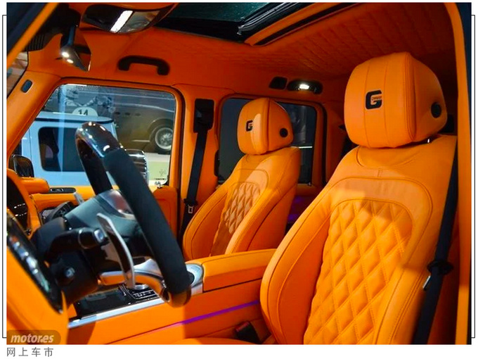梅赛德斯-AMG G63实拍搭4.0T/全车配碳纤维套件-图8