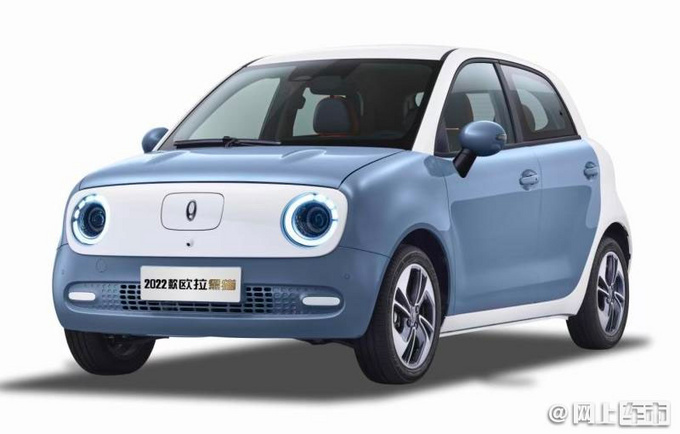 2022款欧拉黑猫价格曝光 6.98万起-换连体式大屏-图1