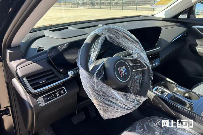 别克销售新昂科威6月6日上市或卖25.29-28.99万-图12