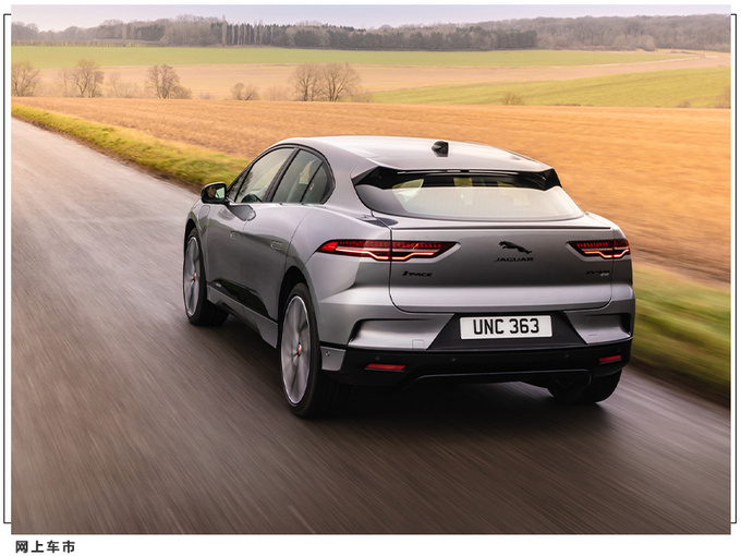 捷豹新款I-PACE正式开售 搭全新娱乐系统/充电更快-图2