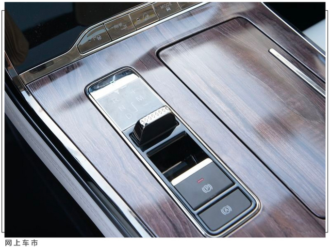 星途旗舰大SUV定名揽月 2.0T车型预售19-23万-图2