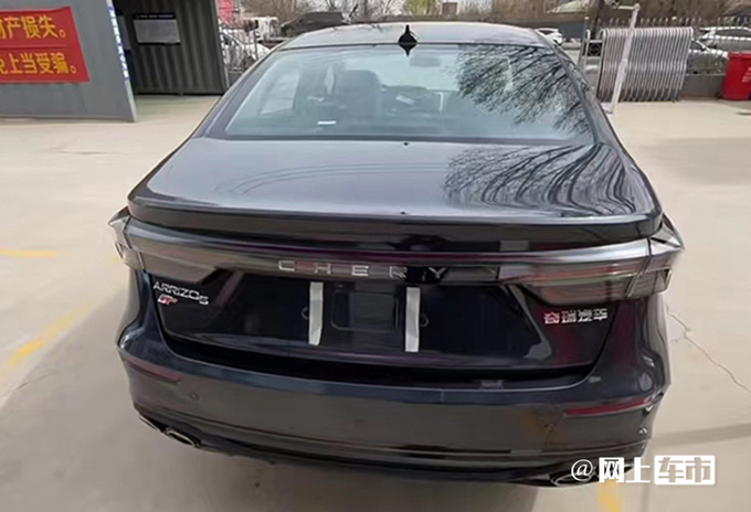 官方降0.Xx万奇瑞新艾瑞泽5 GT售X.XX-XX.XX万元-图3