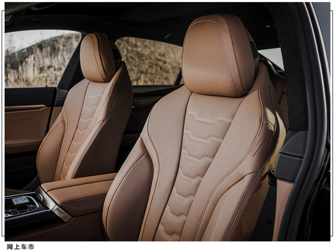 宝马8系高性能版发布搭4.4T /配专属运动悬架-图7