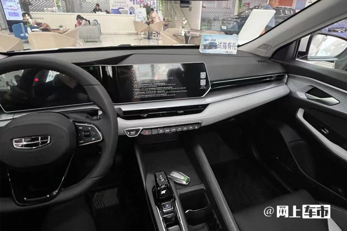 吉利缤瑞COOL冠军版8月28日上市预计售8.98万-图9