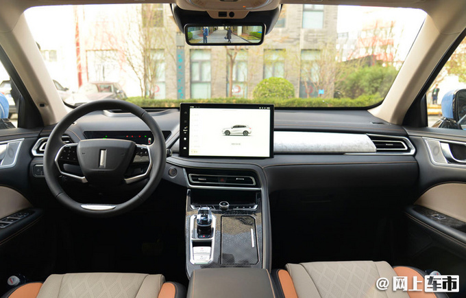 WEY玛奇朵8月27日上市-主打混动系统 预计13万起售-图3