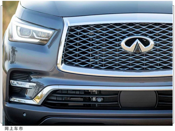 英菲尼迪新款QX80售价曝光升级12.3寸内饰屏-图3