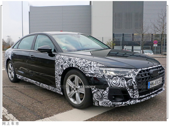 奥迪新款A8谍照曝光搭3.0T引擎/年内即将亮相-图4