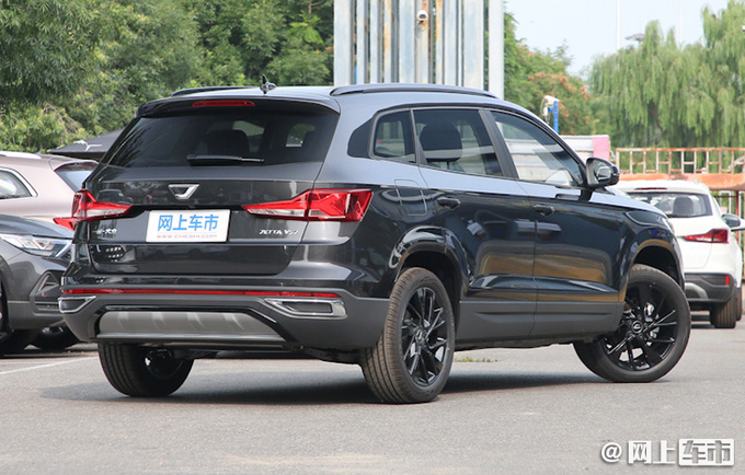 捷达新款VS7上市 12.68万起售 现金优惠最高4千元-图2