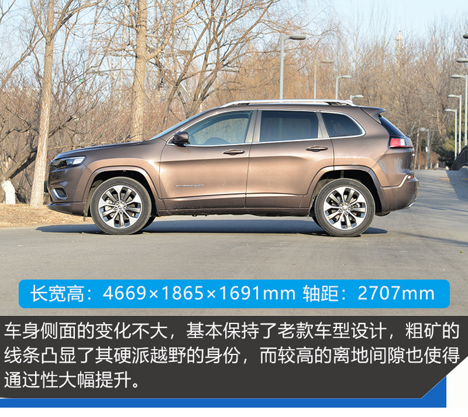 只要30万坐拥百万级全能座驾 上山下乡都不怕-图5