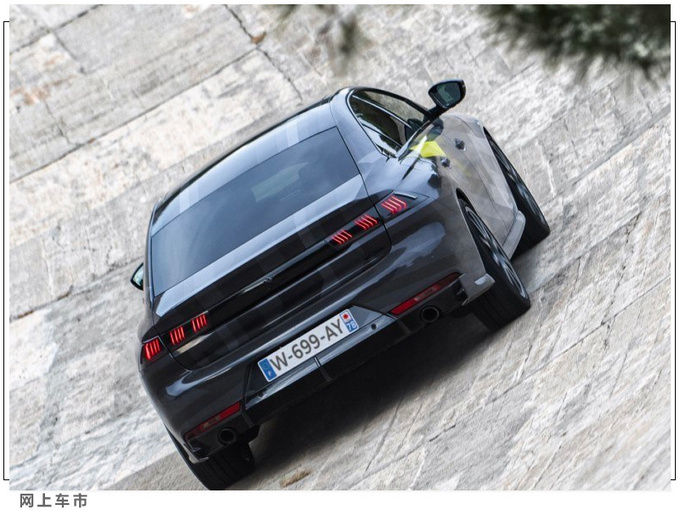 标致新车计划曝光推高性能车/对标奥迪RS系列-图7