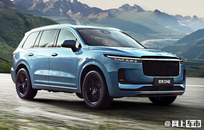 涨XX.XX万新款理想ONE正式上市 售价XX.XX万元-图1