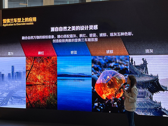 不是跑车也用Alcantara内饰雪佛兰这4款车真明白年轻人要什么-图11