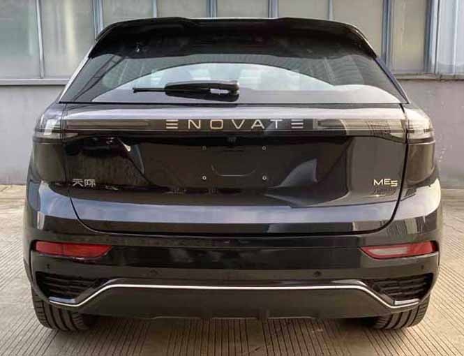 天际ME5实拍曝光推纯电+插混版 最快年内上市-图2