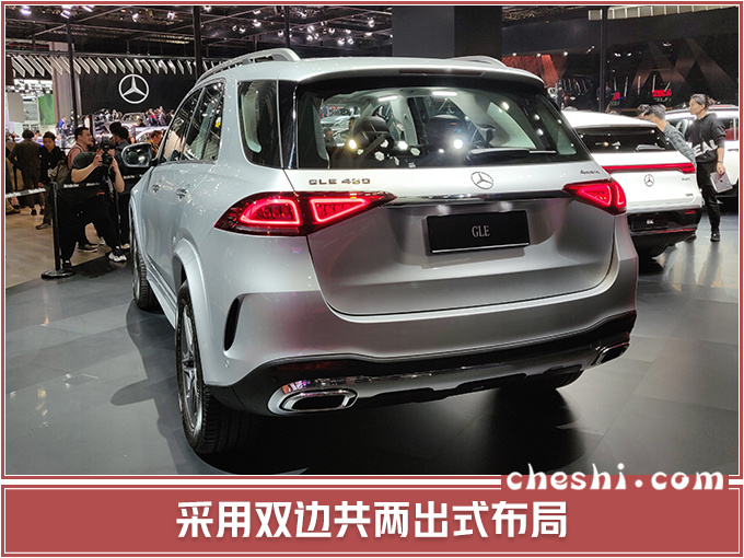 奔驰全新GLE开卖新增2.0T车型72.78万元起售-图4