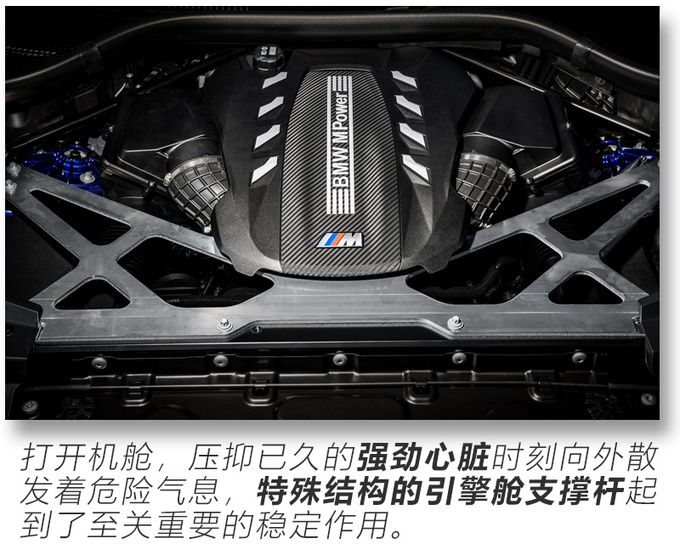 16x6自建房设计图