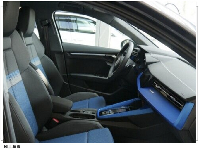 奥迪全新A3三厢版实拍 搭1.4T/配嵌入式中控大屏-图3