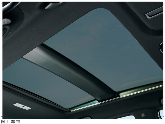 丰田RAV4轿跑版价格曝光 配贯穿尾灯/年内发布-图10