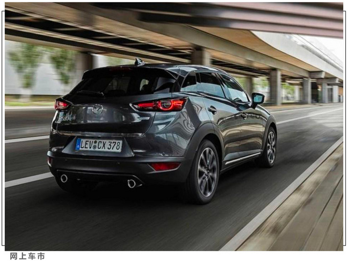 马自达新款CX-3售价曝光换新引擎/配置更丰富-图5