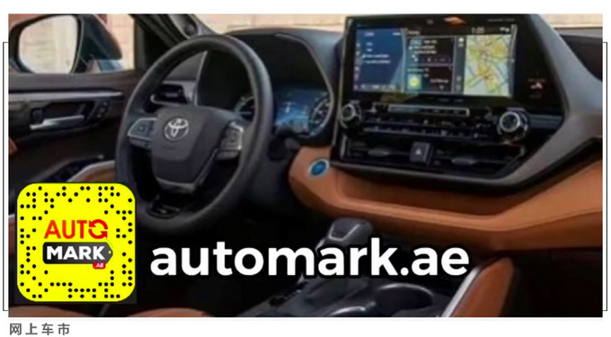 丰田全新兰德酷路泽动力曝光今年4月即将发布-图2