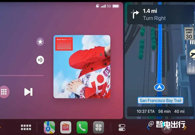 宝马全新iDrive 9系统曝光全新一代X1率先使用-图6
