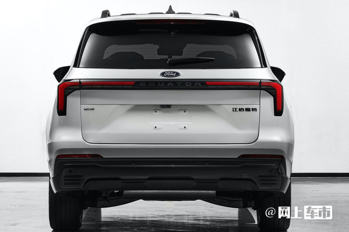 福特新领裕实拍曝光尺寸大升级 增1.5T插混版-图2