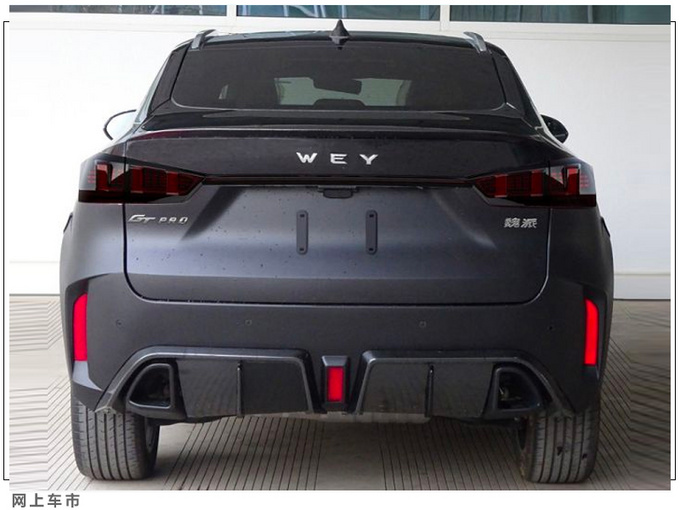 WEY VV7 GT PRO将于三季度上市 预计20万元起售-图2