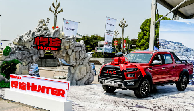 江淮悍途正式上市售价xx-xx万元-图6