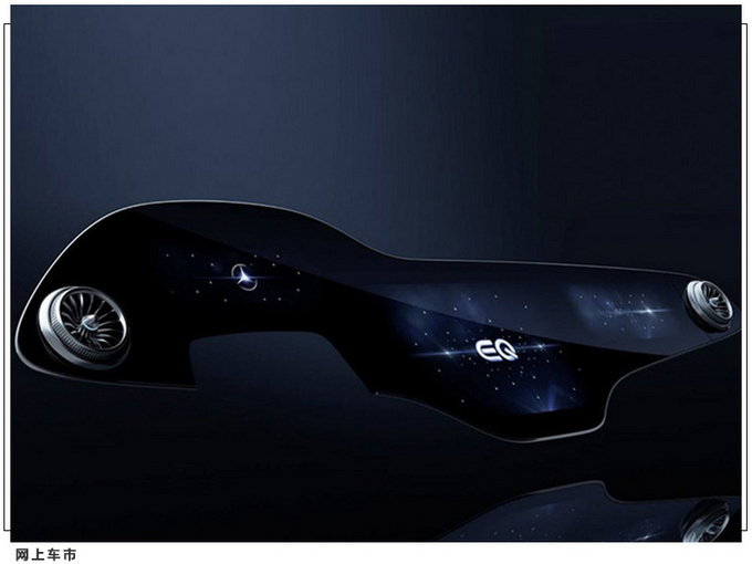 奔驰EQS 63 AMG谍照搭自适应空气悬架/性能大涨-图11