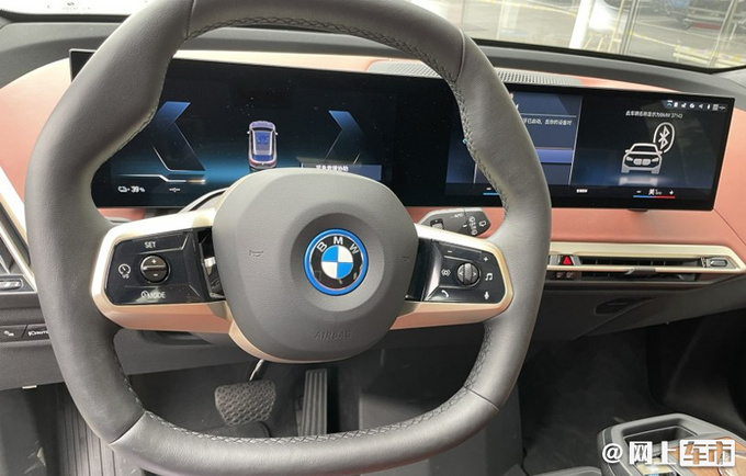 宝马iX国内到店实拍年内上市 预计73万元起售-图4