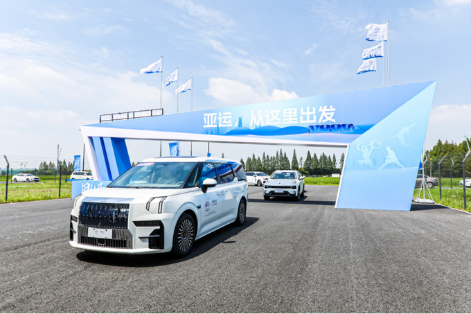 中国制造新名片极氪亚运会服务车队正式交付-图1