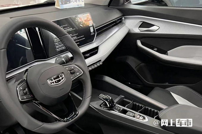 吉利缤瑞COOL冠军版8月28日上市预计售8.98万-图10